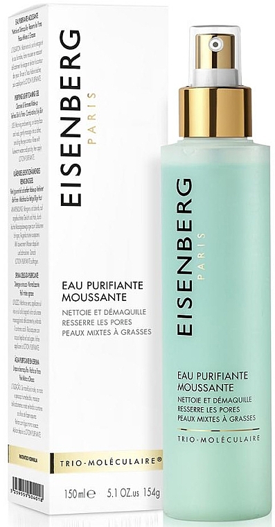 Cleansing Facial Mousse - Jose Eisenberg Purifying Light Foaming Gel — photo N1