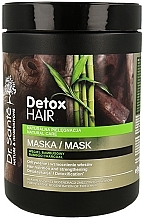 Hair Mask "Bamboo Charcoal" - Dr. Sante Detox Hair Mask — photo N2