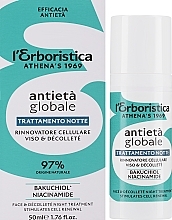 Fragrances, Perfumes, Cosmetics Night Face Cream - Athena's Erboristica Face & Decolette Night Treatment