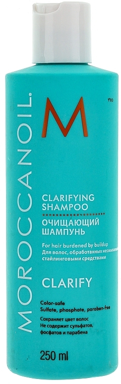 Cleansing Shampoo - Moroccanoil Clarifying Shampoo — photo N1