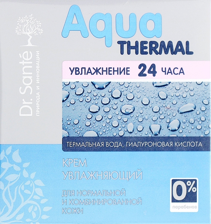 Moisturising Cream for Normal and Combination Skin - Dr. Sante Aqua Thermal — photo N1