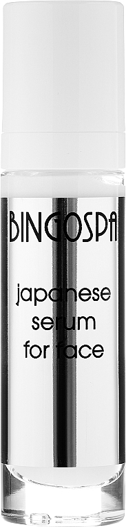 Japanese Face Serum - BingoSpa — photo N2