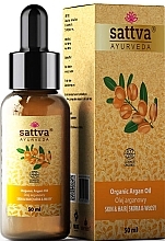 Fragrances, Perfumes, Cosmetics オーガニック アルガン オイル - Sattva Ayurveda Organic Argan Oil	