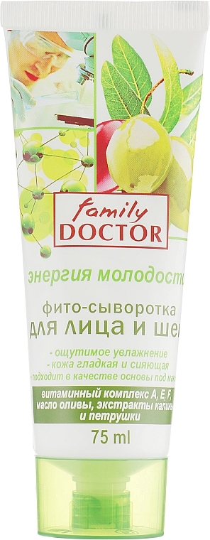 Youth Energy Face & Neck Phyto-Serum - Family Doctor — photo N2