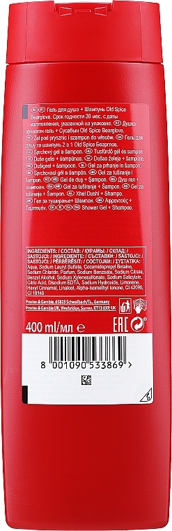 Shampoo & Shower Gel - Old Spice Bearglove 3in1 — photo N2