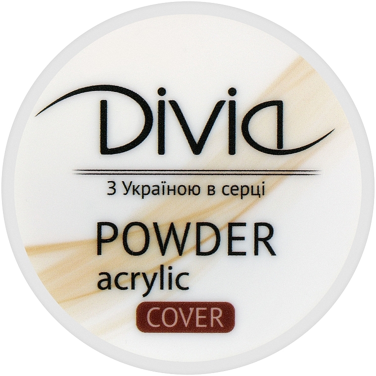 Acrylic Rubber Powder - Divia Acrylic Powder Cover Di1812 — photo N2