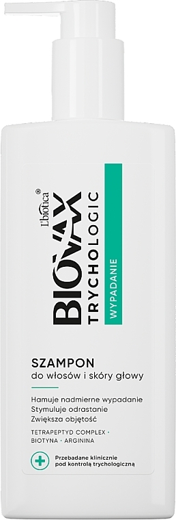 Anti Hair Loss Shampoo - L'biotica Biovax Trichologic Shampoo — photo N1