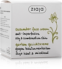 Cucumber Face Cream - Ziaja Cucumber Face Cream — photo N2