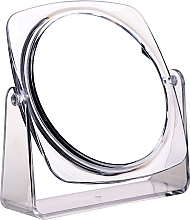 Double-Sided Mirror, 85048 - Top Choice — photo N1