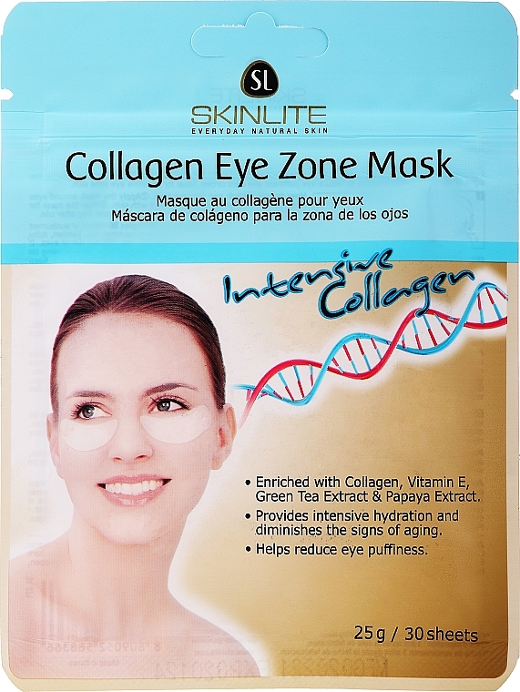 Rejuvenating Eye Mask "Intensive Collagen" - Skinlite Collagen Eye Zone Mask — photo N1