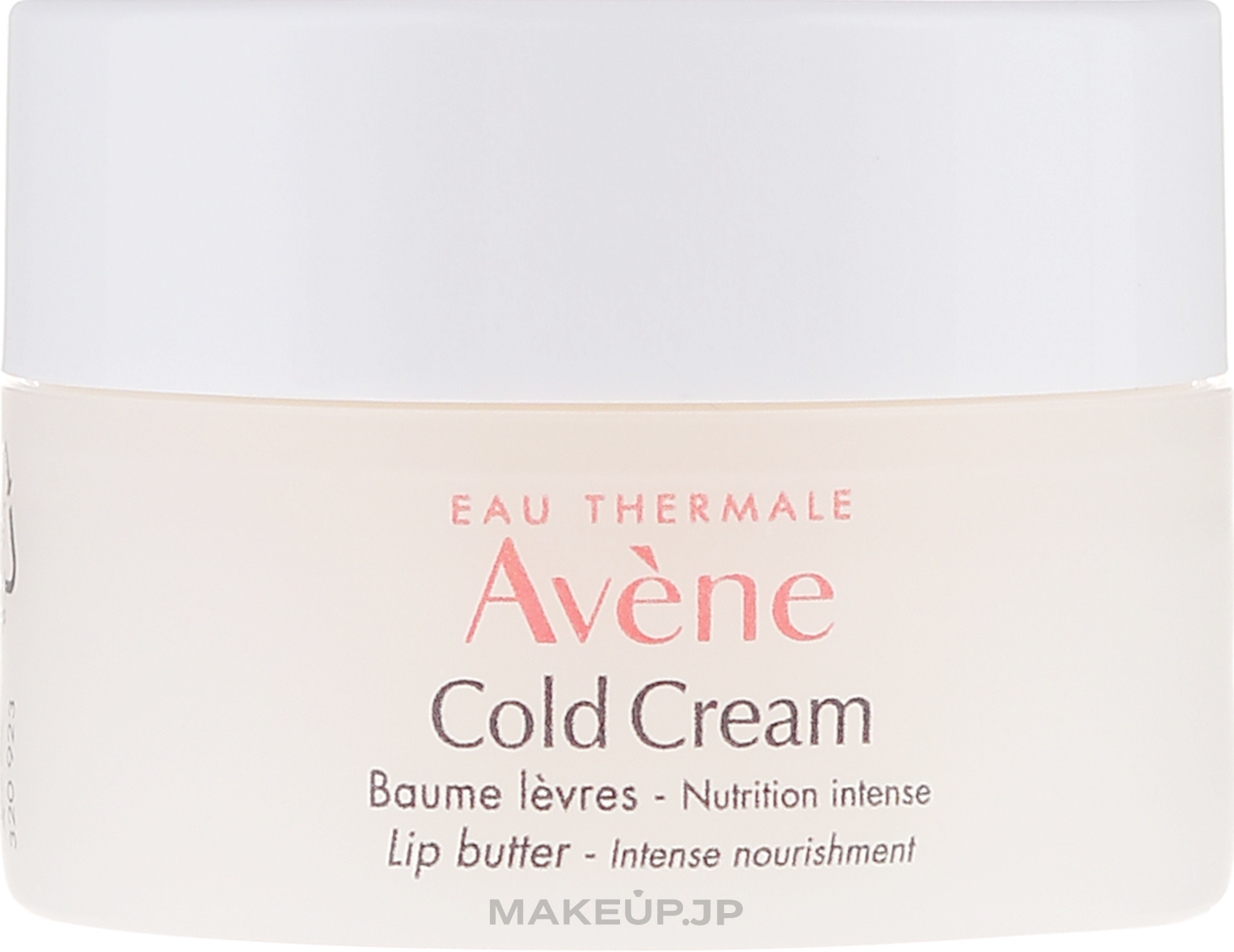 Nourishing Lip Balm - Avene Cold Cream Lip Balm Intense Nourishment — photo 10 ml