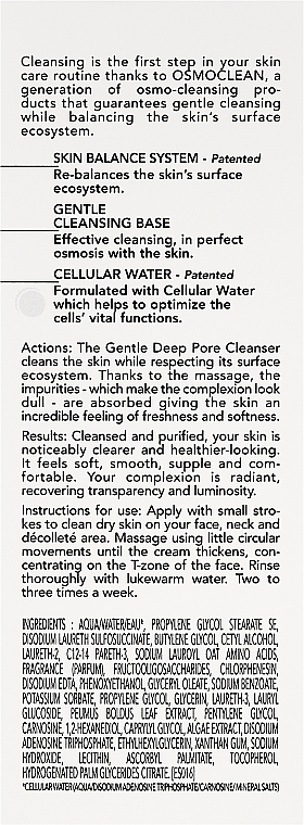 Pore Cleanser - Institut Esthederm Osmoclean Gentle Deep Pore Cleanser — photo N2