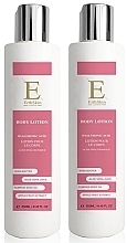 Fragrances, Perfumes, Cosmetics ボディ ローション - ErthSkin London Hyaluronic Acid + Collagen Body Lotion