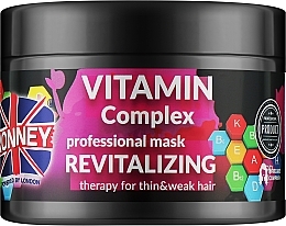Hair Mask - Ronney Vitamin Complex Revitalizing Therapy Mask — photo N1