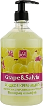 Liquid Cream Soap "Grape & Sage" - Bioton Cosmetics Active Fruits Grape & Salvia Soap — photo N3