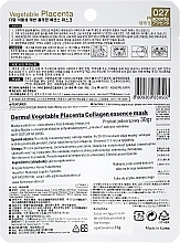 Collagen and Aminoacids Mask - Dermal Vegetable Placenta Collagen Essence Mask — photo N2