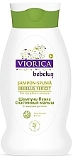 Fragrances, Perfumes, Cosmetics Happy Baby Foam Shampoo - Viorica Bebelus Happy Baby Head To Toe Foam Baby Shampoo