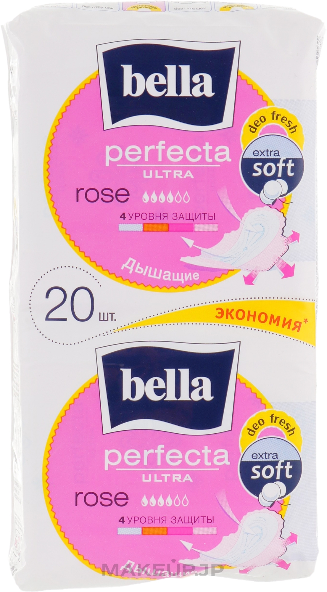 Sanitary Pads Perfecta Rose Deo Fresh Soft Ultra, 10+10 pcs - Bella — photo 20 ЊВ.