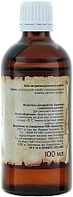 Jojoba Oil - Aromatika — photo N2