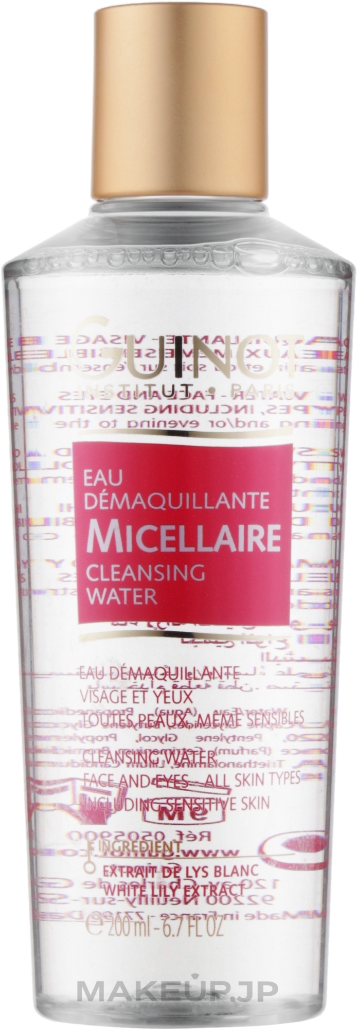 Makeup Remover Micellar Water - Guinot Demag Micellaire — photo 200 ml