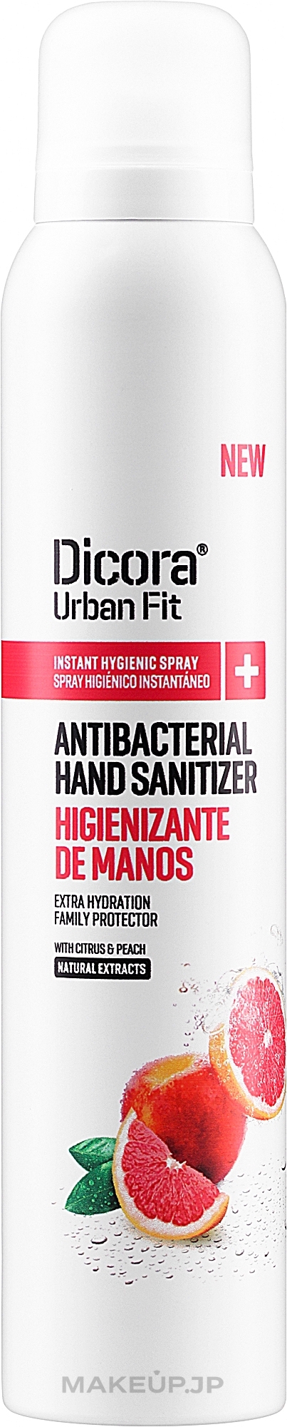 Hand Sanitizer Spray with Citrus & Peach Scent - Dicora Urban Fit Protects & Hydrates Hand Sanitizer — photo 200 ml