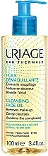 Hydrophilic Oil - Uriage Cleansing Face Oil — photo N3