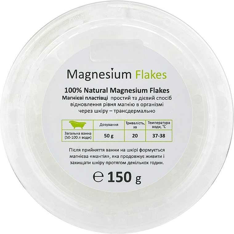 Magnesium Bath Flakes - Magnesium Goods Flakes — photo N3