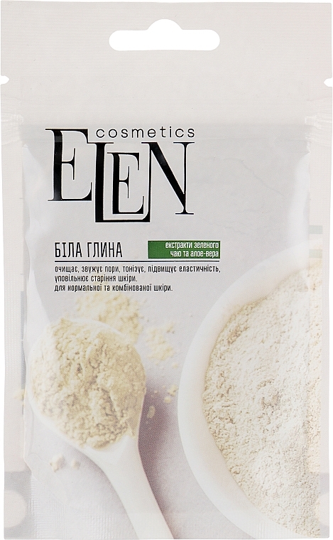 White Clay with Green Tea & Aloe Vera Extract - Elen Cosmetics — photo N1