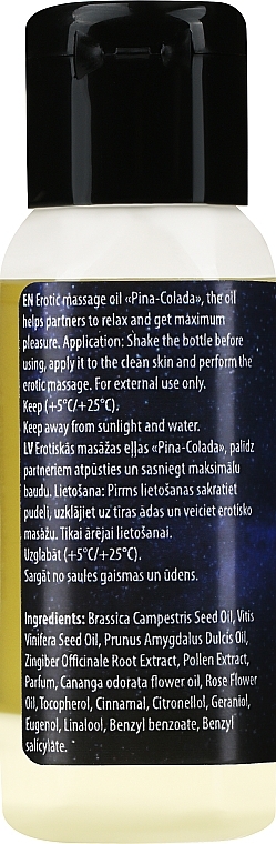 Erotic Massage Oil 'Pina Colada' - Verana Erotic Massage Oil Pina-Colada — photo N2