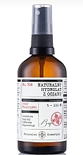 Fragrances, Perfumes, Cosmetics Natural Hamamelis Hydrolat - Bosqie Natural Hydrolat Witchcraft