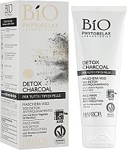 Face Cleansing Detox Mask with Activated Charcoal - Phytorelax Laboratories Bio Phytorelax Detox Charcoal Face Mask Sos Detox Anti-Pollution — photo N3