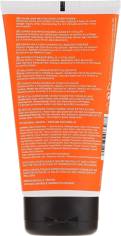 Repair Strength & Shine Orange & Honey Conditioner for All Hair Types - Apivita Shine And Revitalizing Conditioner For All Hair Types With Orange & Honey — photo N2