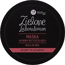 Deep Cleansing White Clay Face Mask - Zielone Laboratorium — photo N3
