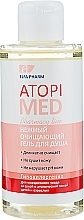 Gentle Cleansing Shower Gel - Elfa Pharm Atopi Med Shower Gel — photo N2