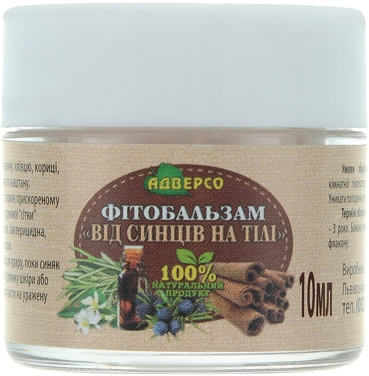 Anti-Bruise Body Phyto Balm - Adverso — photo N1