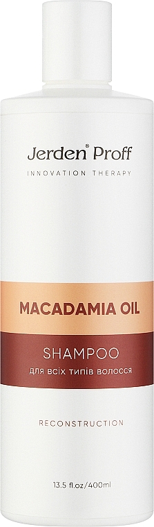 Hair Shampoo with Macadamy Oil - Jerden Proff Macadamia Oil Shampoo — photo N1