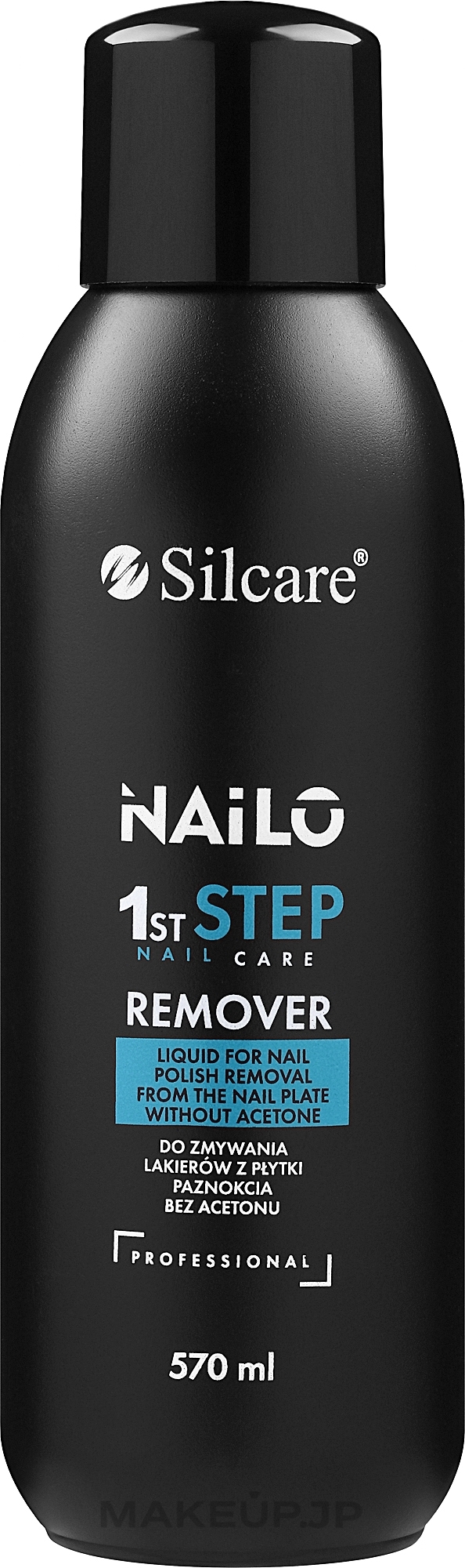 Acetone-Free Nail Polish Remover - Silcare Nailo 1st Step Remover — photo 570 ml