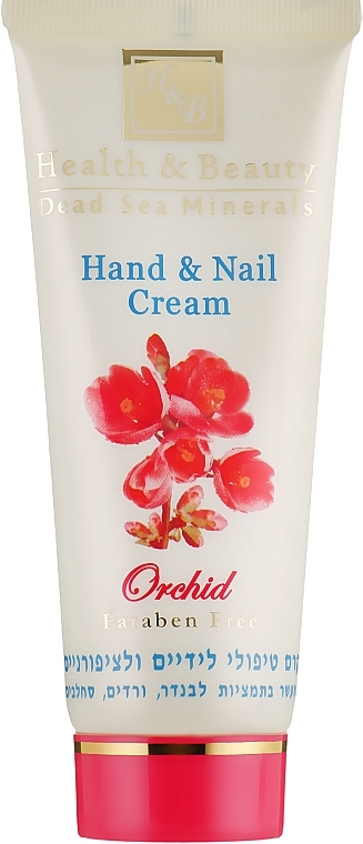 Multivitamin Hand & Nail Cream "Orchid" - Health and Beauty Cream — photo N1