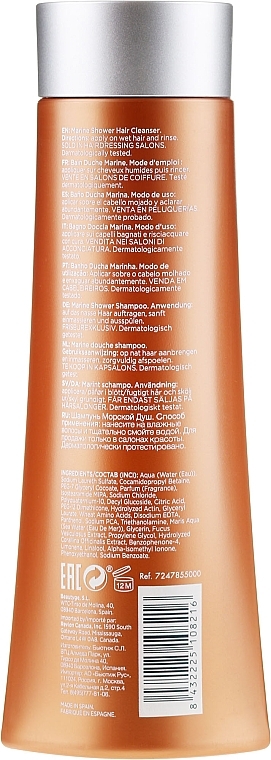 Sun Protective Shampoo - Revlon Professional Eksperience Sun Pro Hair Cleanser — photo N5