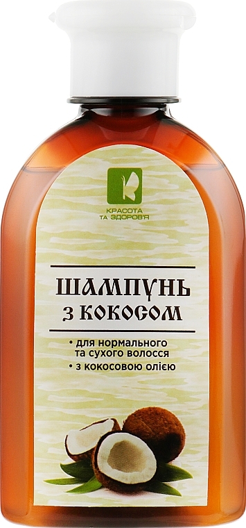 Coconut Shampoo - Beauty & Health Enjee — photo N1