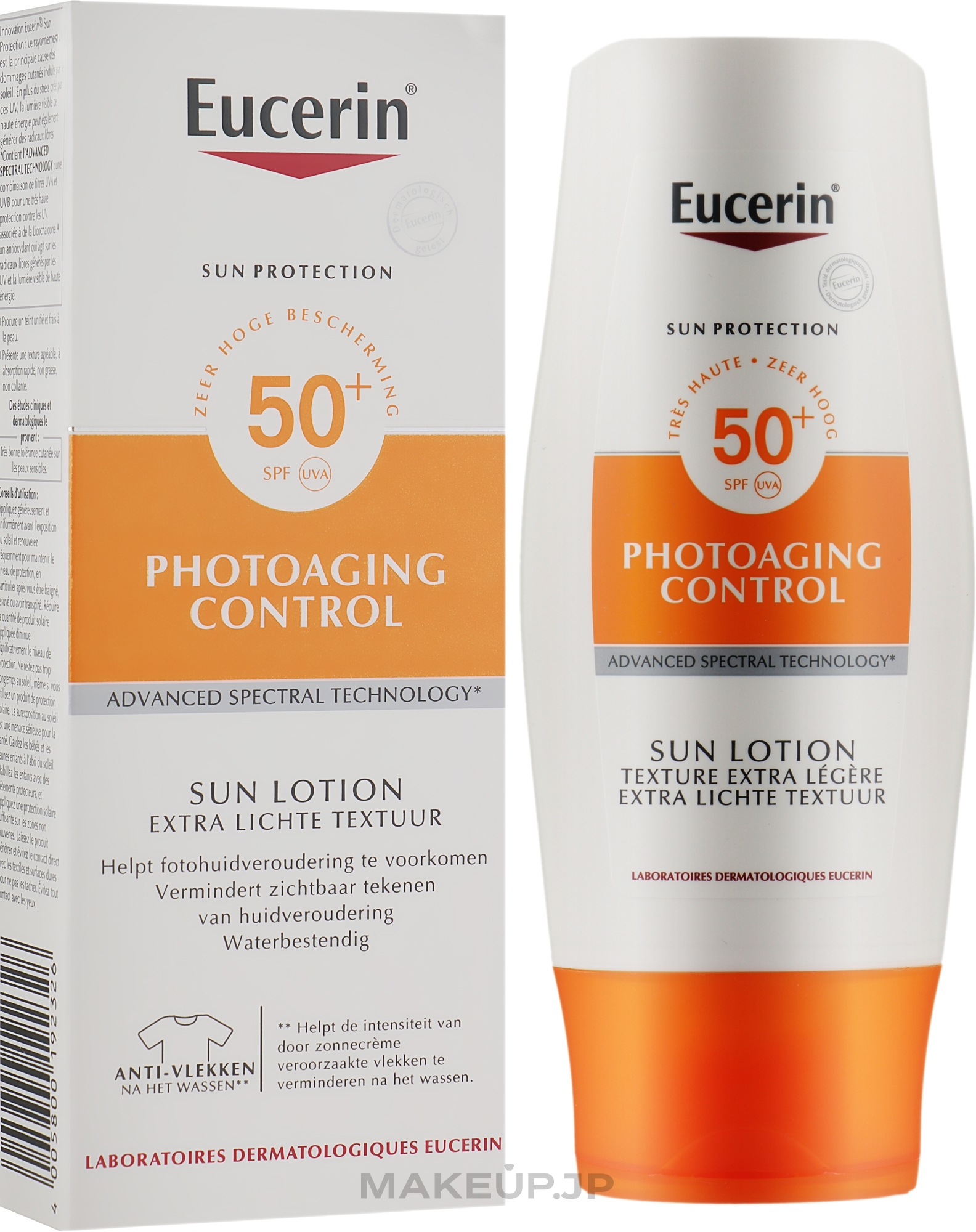 Extra Light Body Lotion SPF50 - Eucerin Sun Protection Lotion Extra Light SPF50 — photo 150 ml