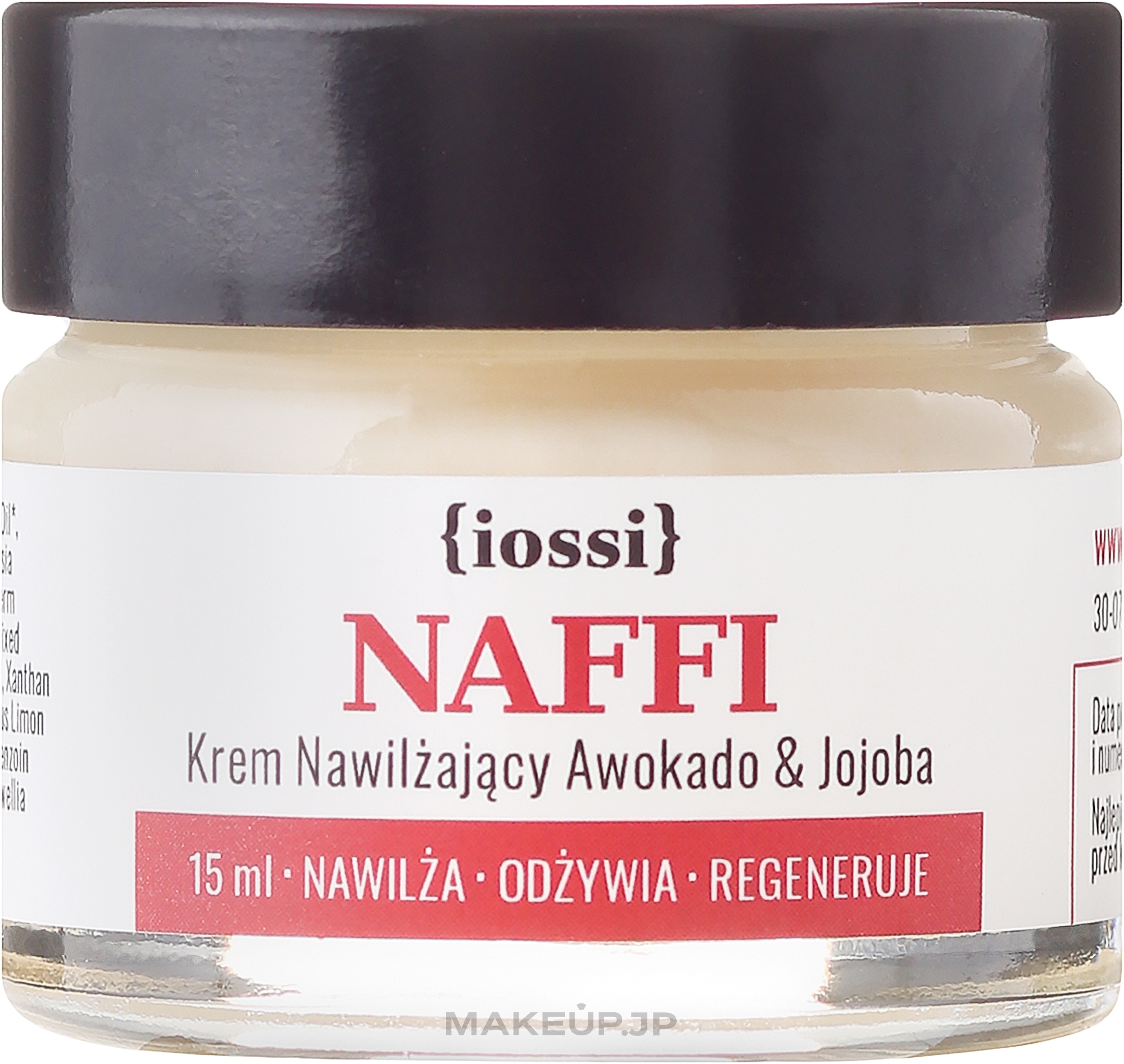 Moisturizing Cream ʼAvocado and Jojobaʼ - Iossi NAFFI Cream (mini size) — photo 15 ml