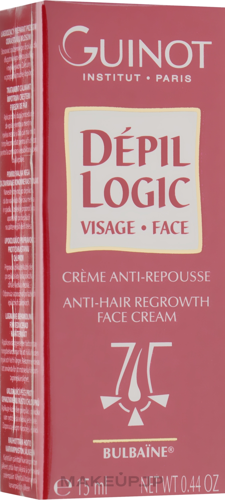 Anti Hair Regrowth Face Cream - Guinot Depil Logic Anti-Hair Regrowth Face Cream — photo 15 ml