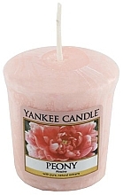 Fragrances, Perfumes, Cosmetics Scented Candle - Yankee Candle Peony