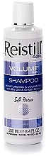 Hydration & Volume Shampoo - Reistill Volume Plus Shampoo — photo N1