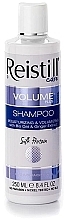 Fragrances, Perfumes, Cosmetics Hydration & Volume Shampoo - Reistill Volume Plus Shampoo