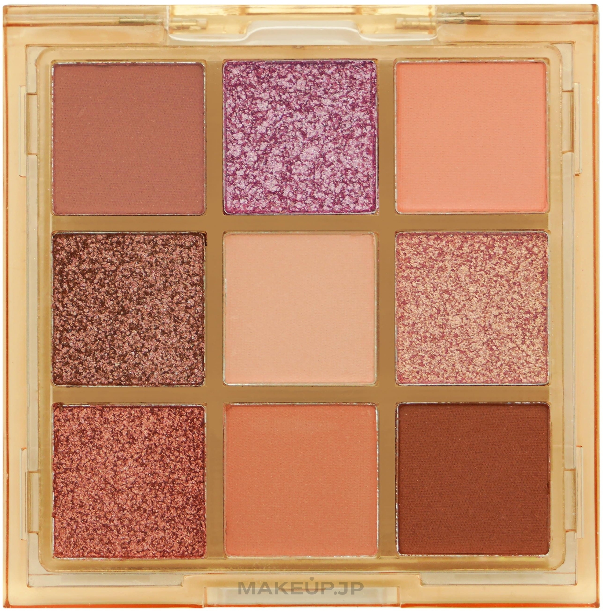Eyeshadow Palette - W7 Bare All! Pressed Pigment Palette — photo Exposed