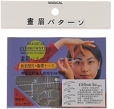 Fragrances, Perfumes, Cosmetics Eyebrow Stencil Shaper, size B1, B2, B3, B4 - Magical Eyebrow Style