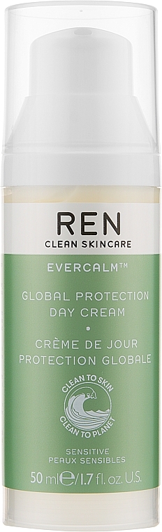 Protective Day Cream - Ren Clean Skincare Ultra Moisture Day Cream — photo N6