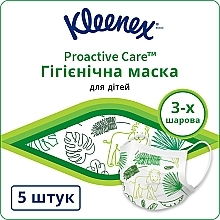 Fragrances, Perfumes, Cosmetics Hygienic Kids Mask, 5 pcs - Kleenex Kids Hygiene Mask